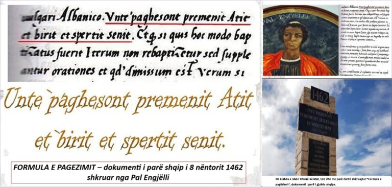 FORMULA E PAGËZIMIT – dokumenti i parë shqip i 8 nëntorit 1462 shkruar nga Pal Engjëlli
