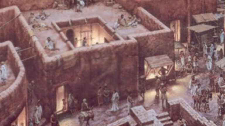 Cili ishte Qyteti i Parë në Botë?